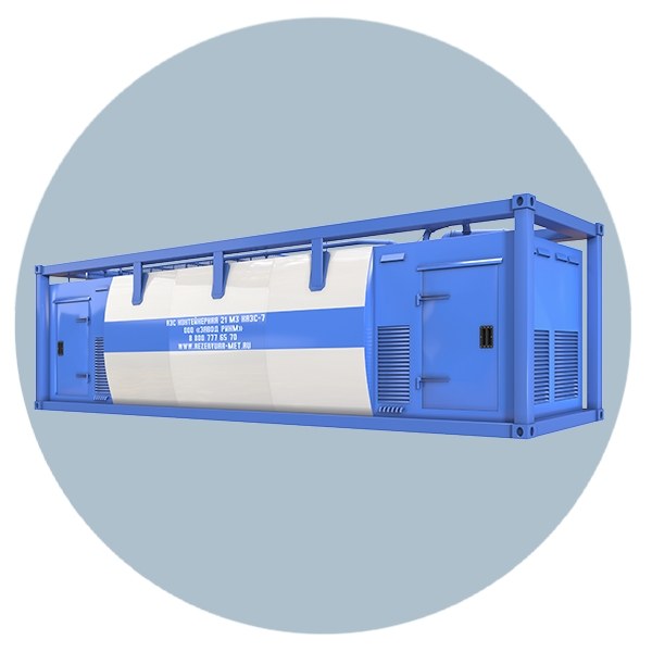 АЗС Контейнерная 21 м3 КАЗС-7