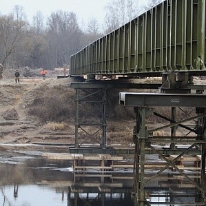 БАРМ большой автодорожный разборный мост