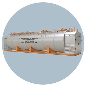 АЗС Контейнерная 60 м3 КАЗС-20
